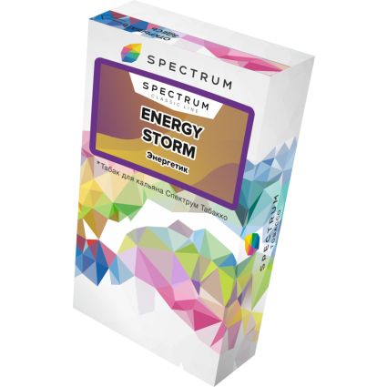 SPECTRUM Energy Storm 40gr